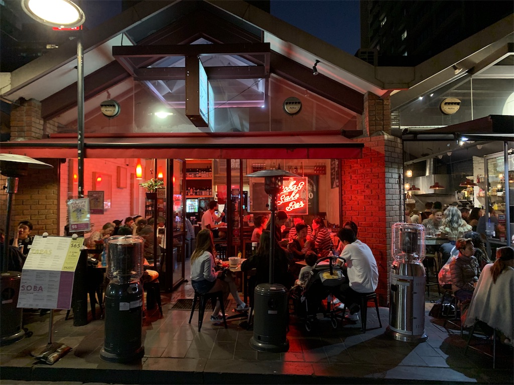 f:id:cafehopping:20190317182528j:image
