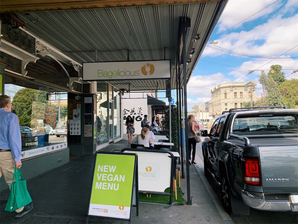 f:id:cafehopping:20190318115057j:image