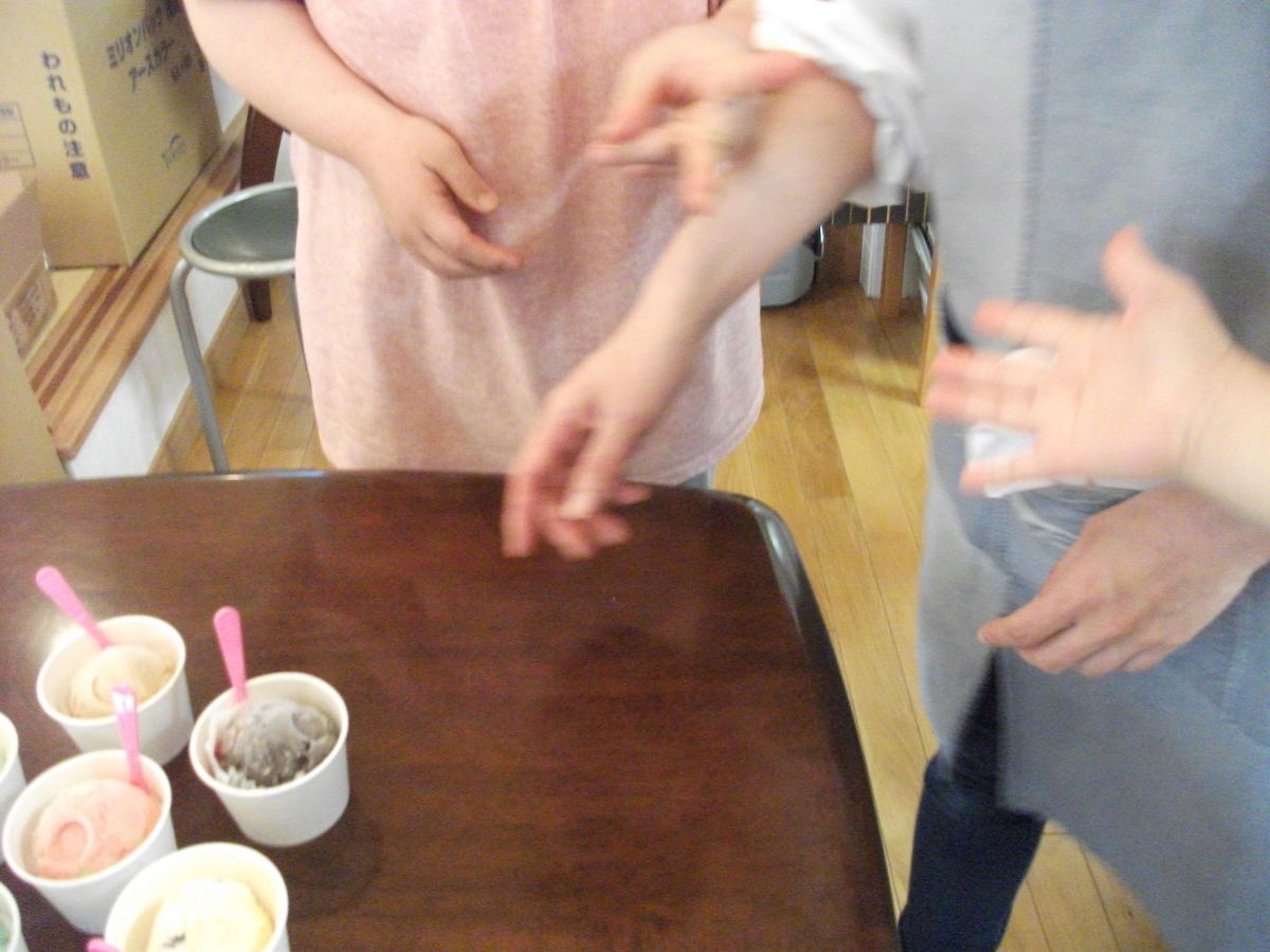 f:id:cafehoppu:20200722153243j:plain