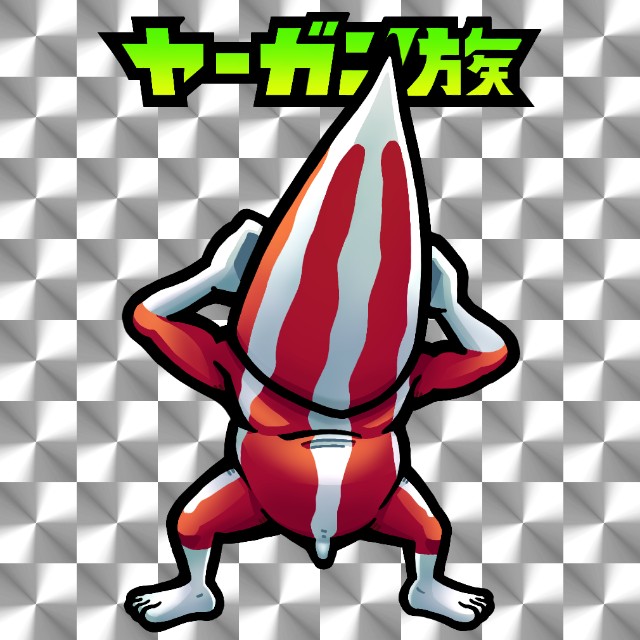 f:id:cafekichi-10coffee:20201220004204j:image f:id:cafekichi-10coffee:20201220004204j:image