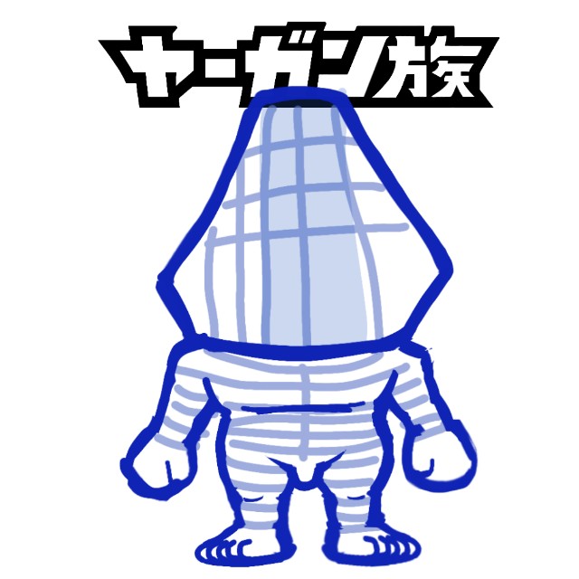 f:id:cafekichi-10coffee:20201220004410j:image f:id:cafekichi-10coffee:20201220004410j:image