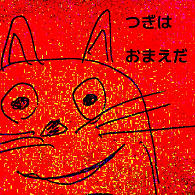 f:id:cafekichi-10coffee:20231127233235j:image f:id:cafekichi-10coffee:20231127233235j:image