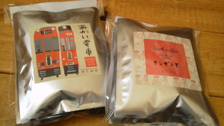 f:id:cafekino:20130118140000j:image f:id:cafekino:20130118140000j:image
