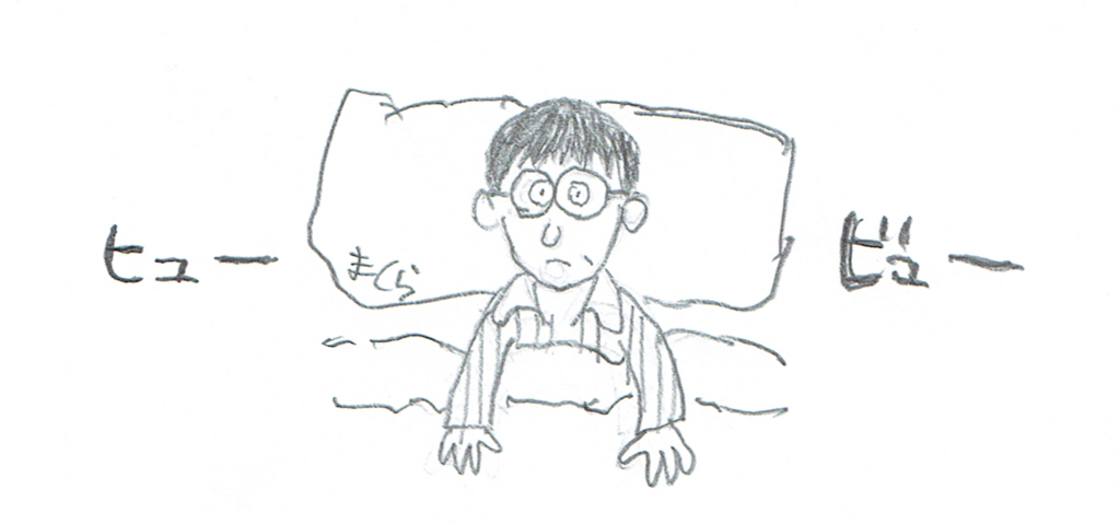 f:id:cafelegume:20180301200944j:plain