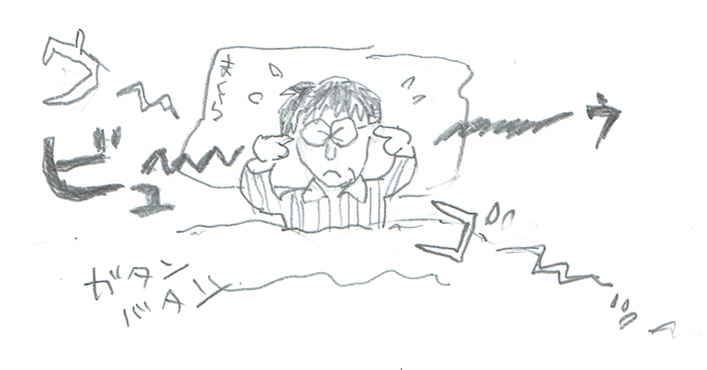 f:id:cafelegume:20180301201426j:plain