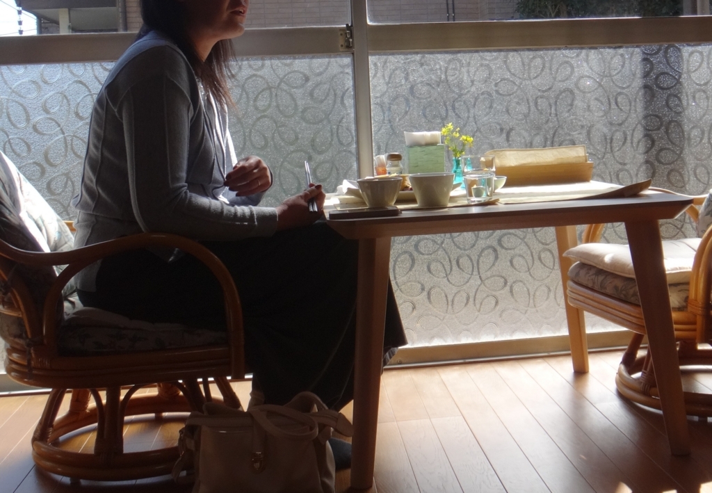 f:id:cafelegume:20180306224906j:plain f:id:cafelegume:20180306224906j:plain