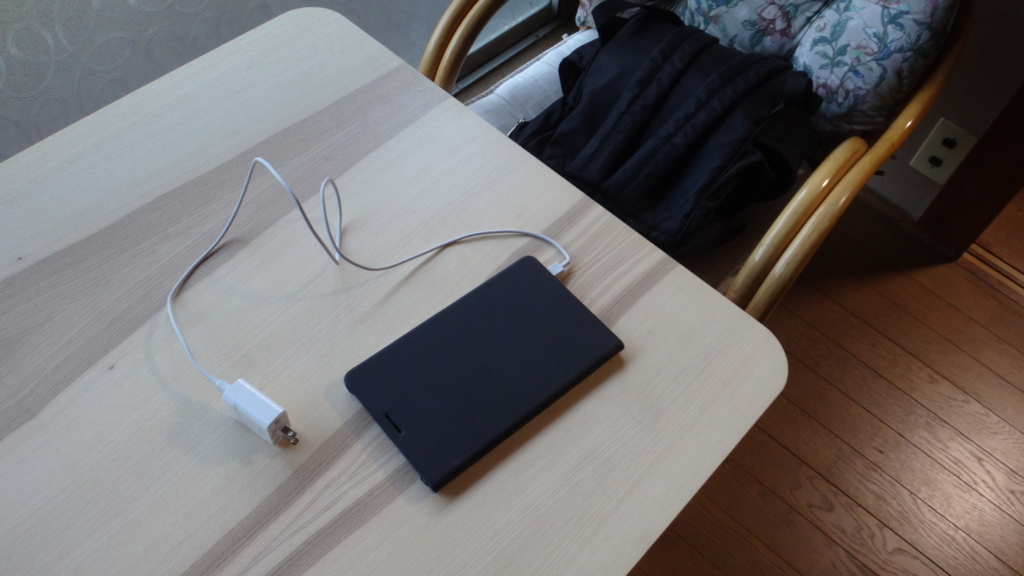 f:id:cafelegume:20180312230829j:plain f:id:cafelegume:20180312230829j:plain