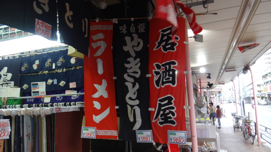 f:id:cafelegume:20180317222815j:plain f:id:cafelegume:20180317222815j:plain