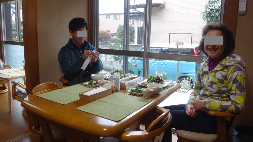 f:id:cafelegume:20180321195421j:plain