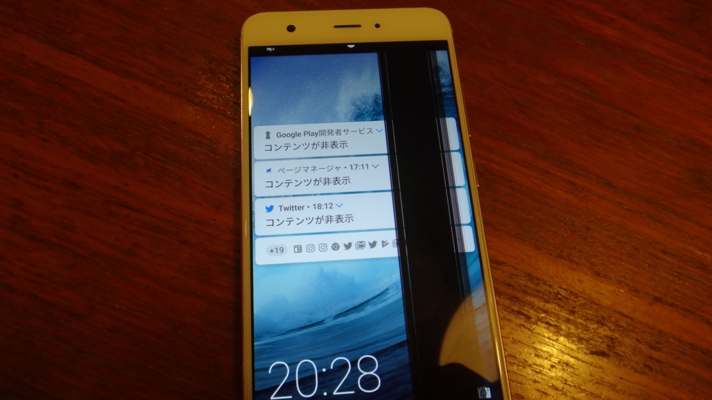 f:id:cafelegume:20180322222341j:plain