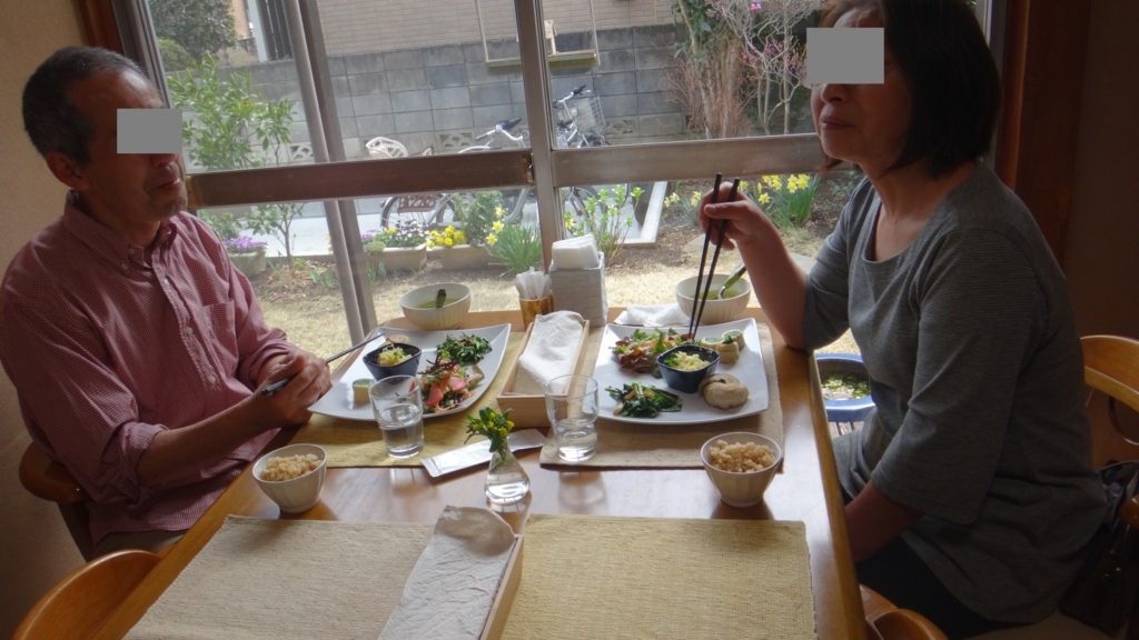f:id:cafelegume:20180327212325j:plain