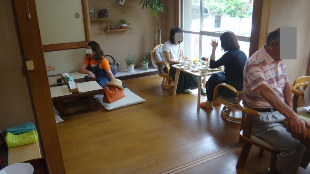 f:id:cafelegume:20180530234039j:plain