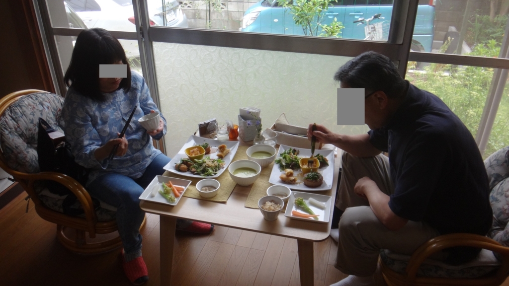 f:id:cafelegume:20180605212247j:plain f:id:cafelegume:20180605212247j:plain