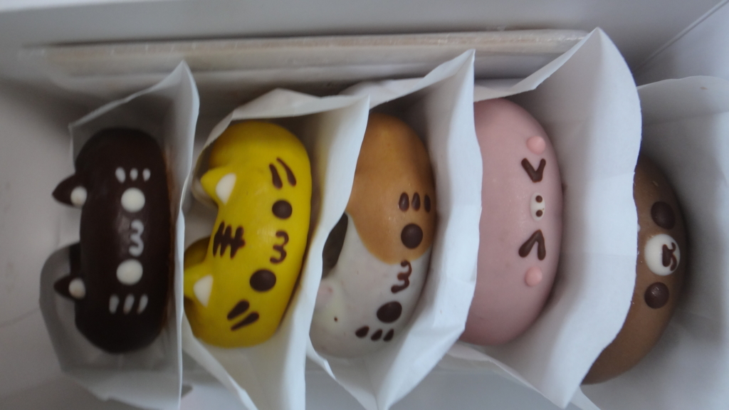 f:id:cafelegume:20180606203746j:plain