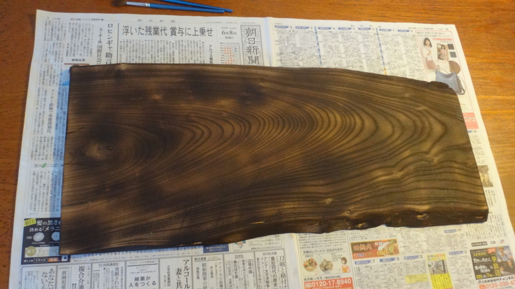 f:id:cafelegume:20180611212339j:plain