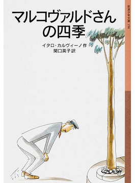 f:id:cafelegume:20180616204708p:plain
