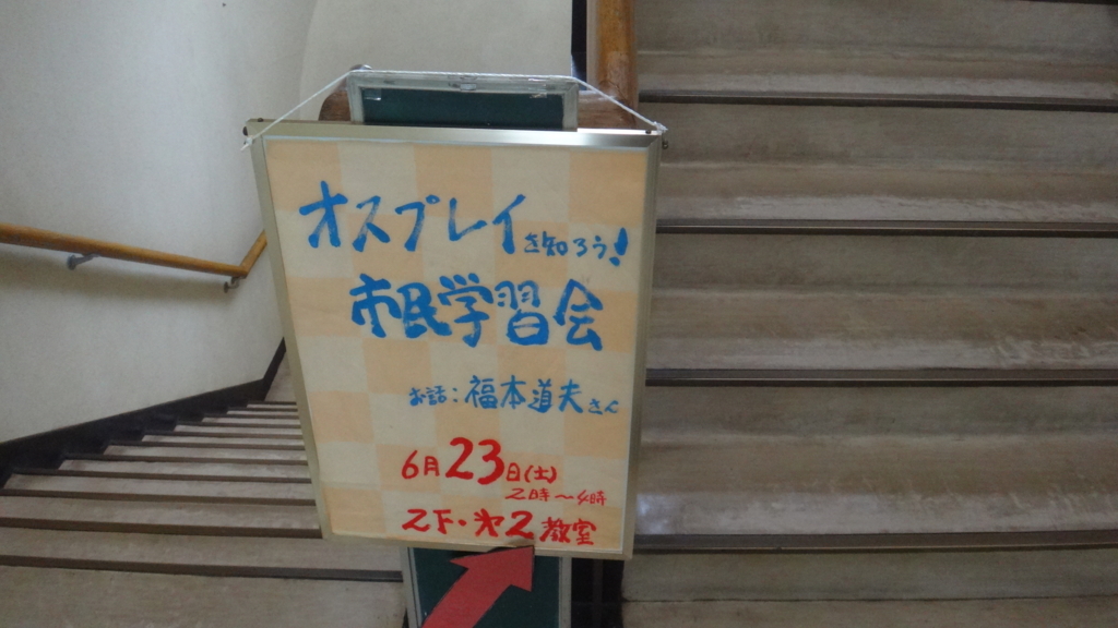 f:id:cafelegume:20180623214416j:plain