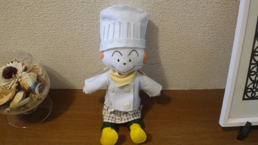 f:id:cafelegume:20180627230548j:plain f:id:cafelegume:20180627230548j:plain