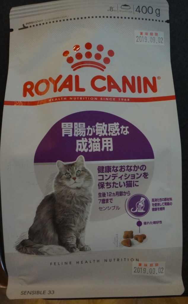f:id:cafelegume:20180806224449j:plain