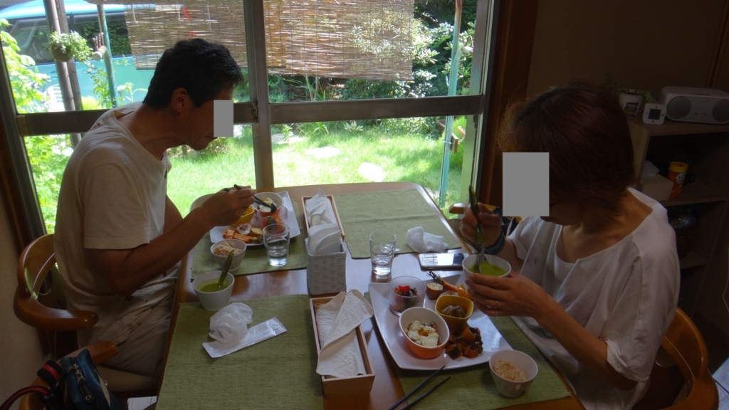 f:id:cafelegume:20180814211158j:plain f:id:cafelegume:20180814211158j:plain