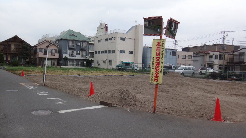 f:id:cafelegume:20180816232646j:plain f:id:cafelegume:20180816232646j:plain