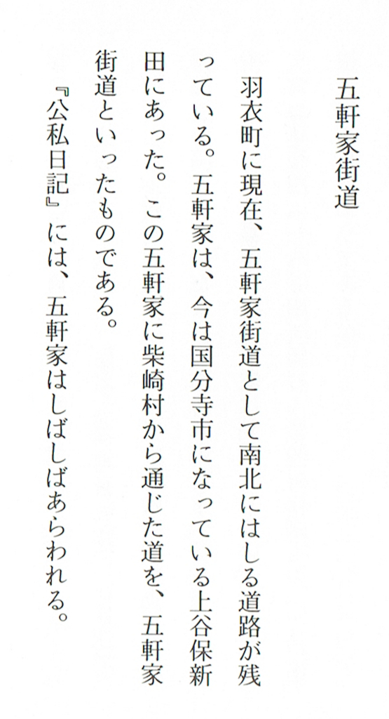 f:id:cafelegume:20180825011702j:plain f:id:cafelegume:20180825011702j:plain
