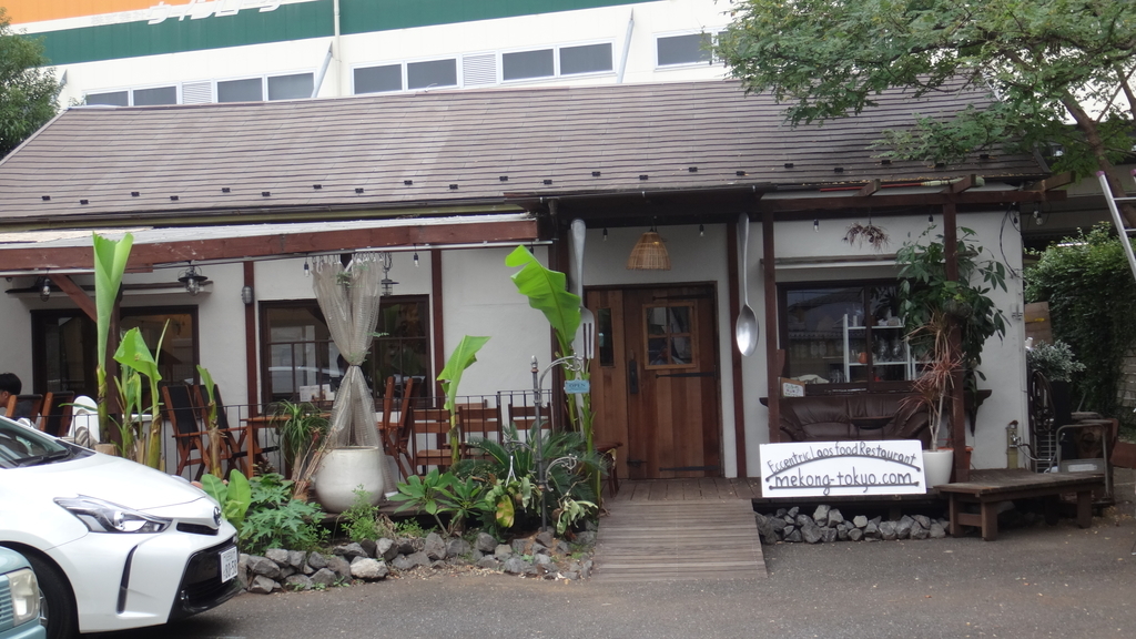 f:id:cafelegume:20181008231612j:plain f:id:cafelegume:20181008231612j:plain