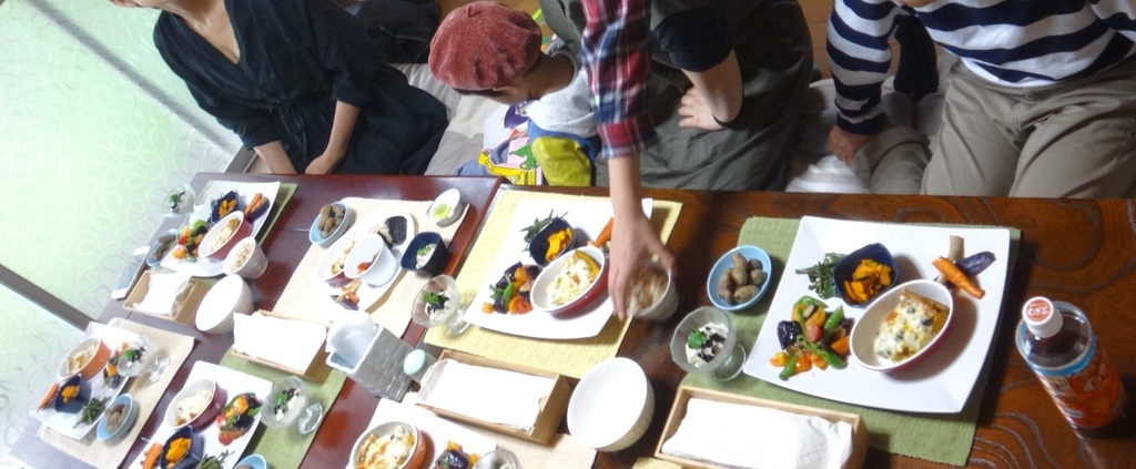f:id:cafelegume:20181013234317j:plain