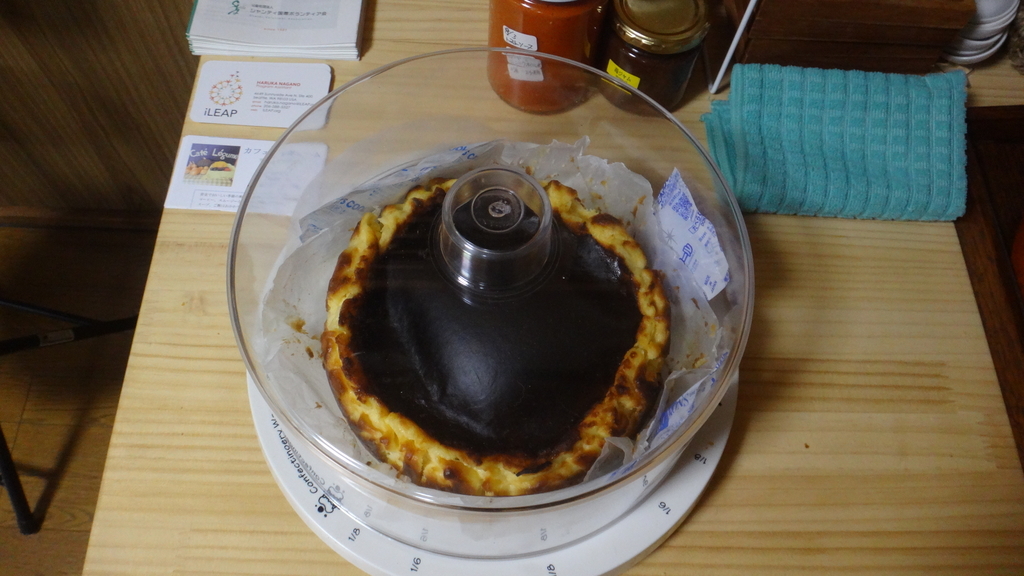 f:id:cafelegume:20181106195459j:plain