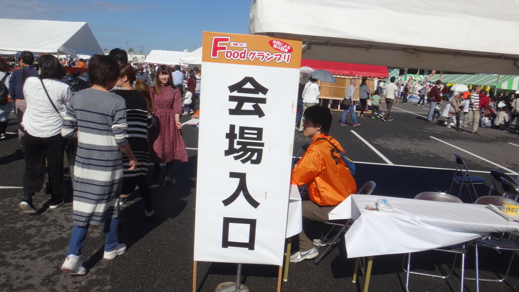 f:id:cafelegume:20181110224429j:plain