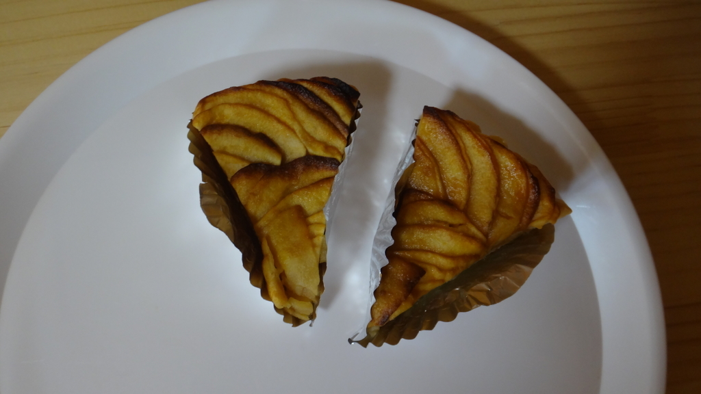 f:id:cafelegume:20181128215936j:plain
