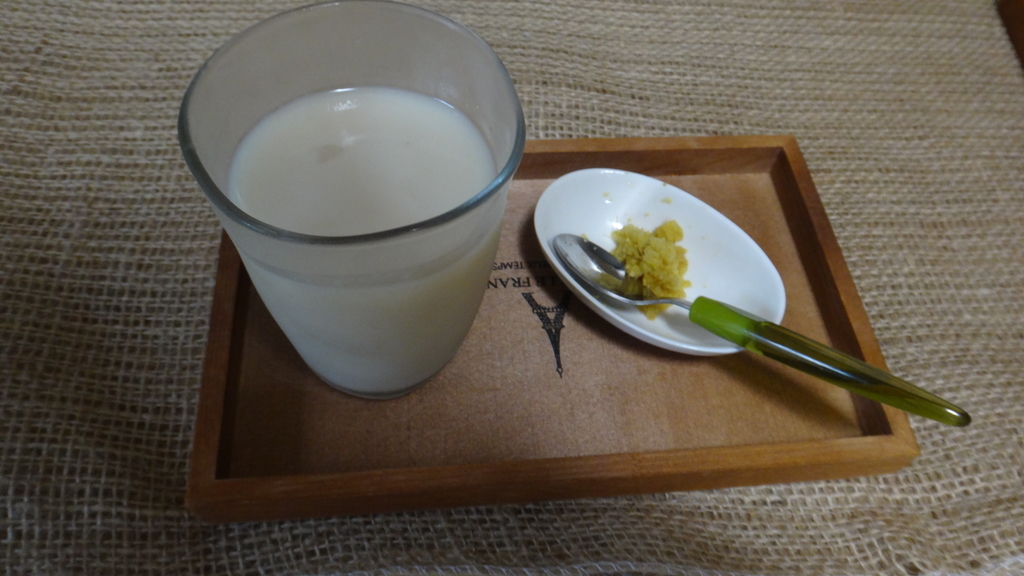 f:id:cafelegume:20181129002855j:plain