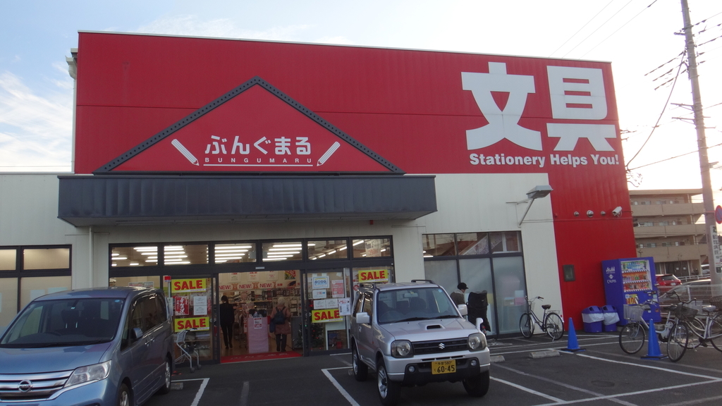 f:id:cafelegume:20181210230829j:plain