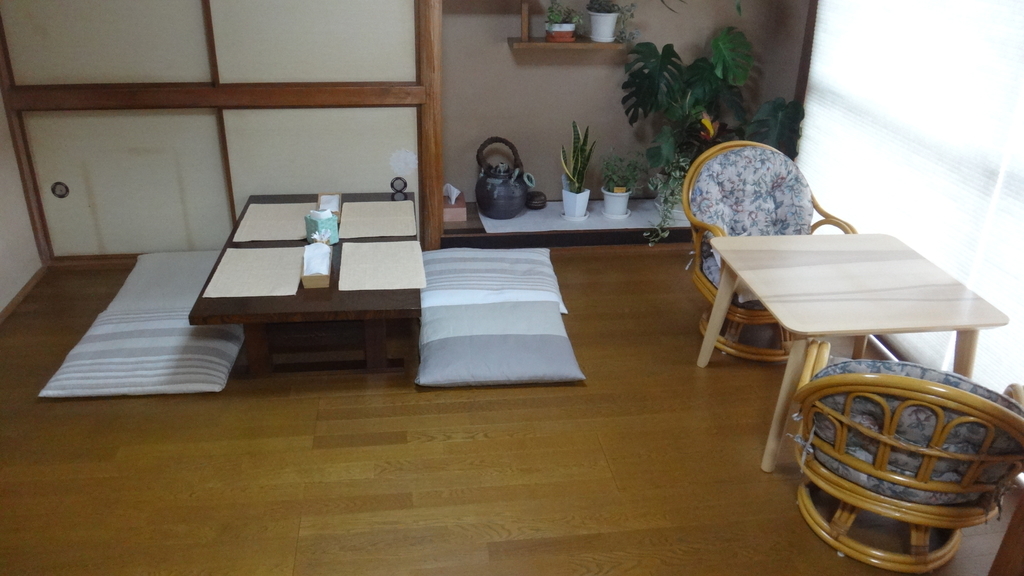f:id:cafelegume:20181213155724j:plain f:id:cafelegume:20181213155724j:plain