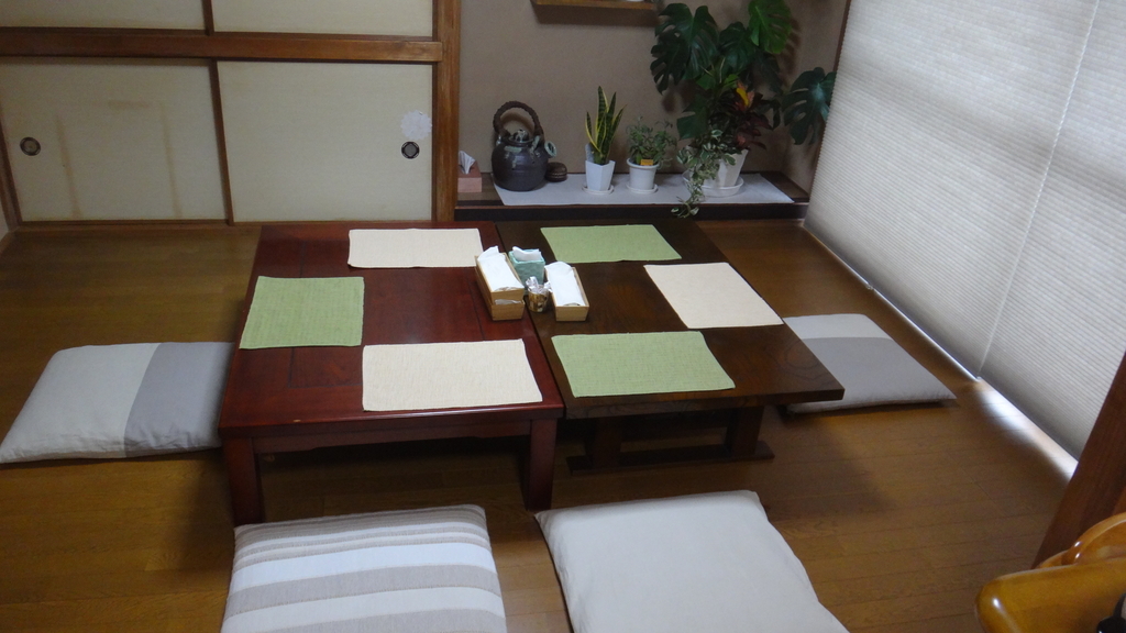 f:id:cafelegume:20181213160103j:plain f:id:cafelegume:20181213160103j:plain