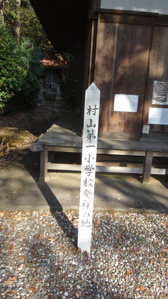 f:id:cafelegume:20190105001537j:plain