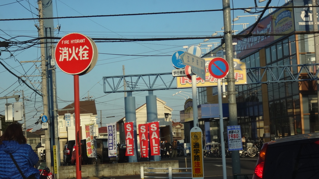 f:id:cafelegume:20190120001509j:plain