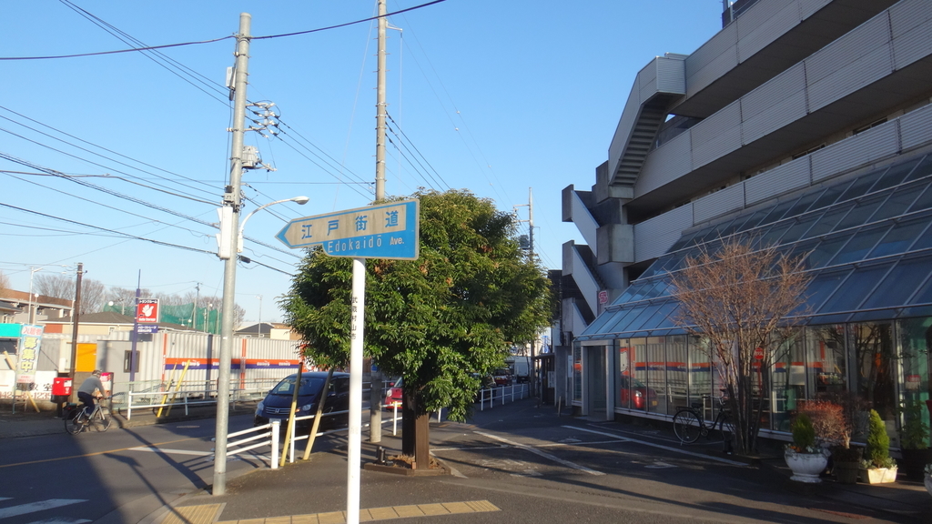 f:id:cafelegume:20190120003254j:plain