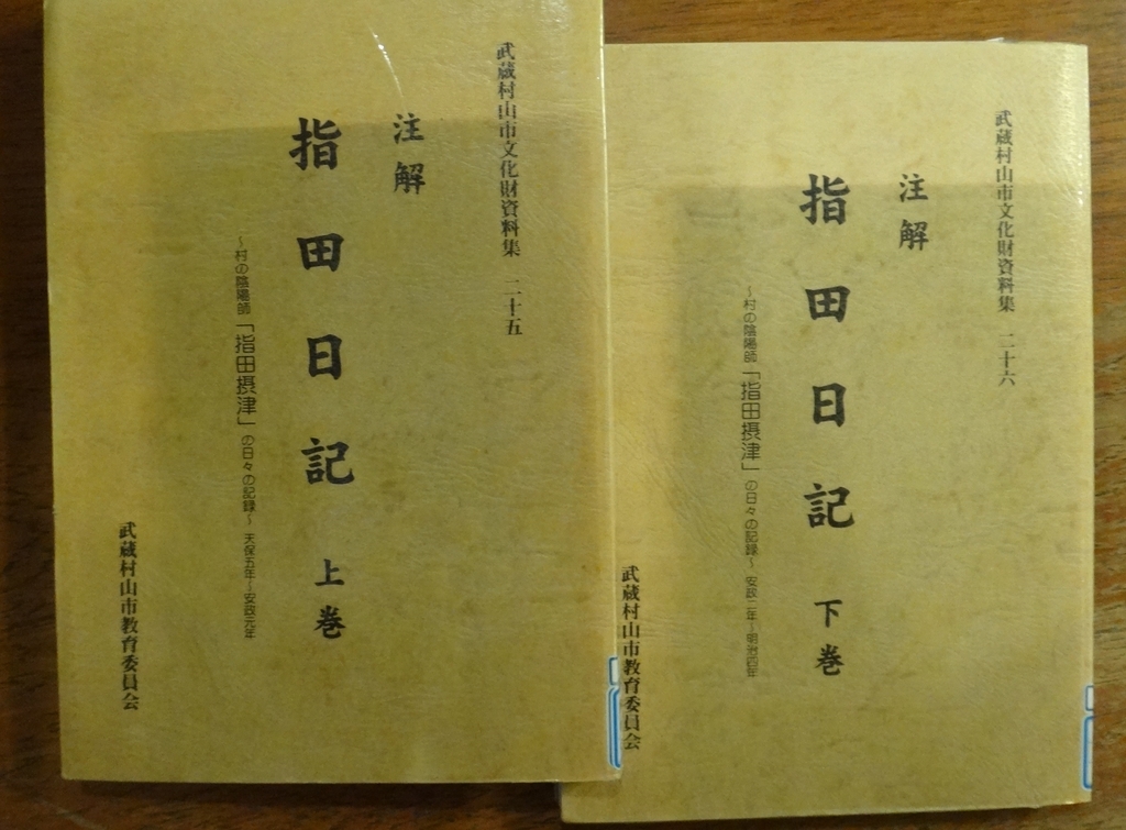 f:id:cafelegume:20190125235741j:plain