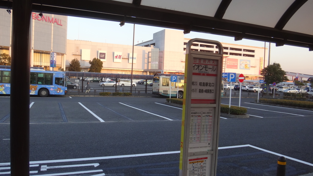 f:id:cafelegume:20190127012155j:plain f:id:cafelegume:20190127012155j:plain