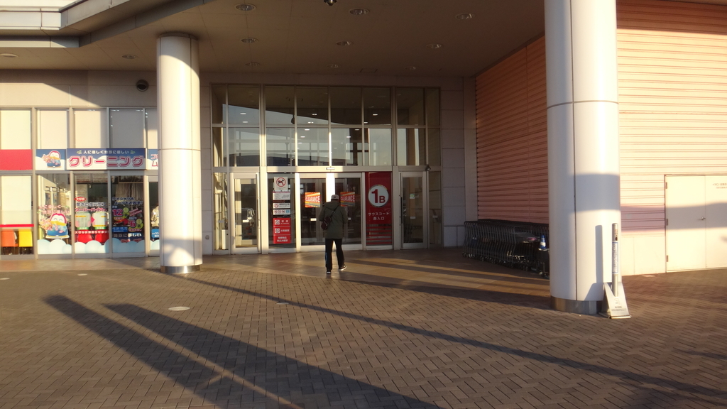 f:id:cafelegume:20190127012617j:plain f:id:cafelegume:20190127012617j:plain