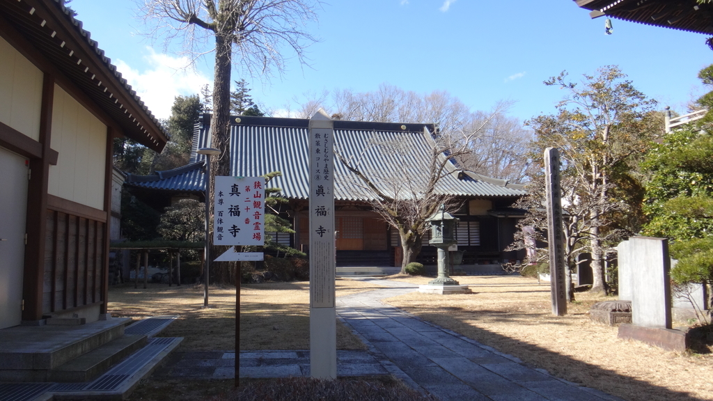 f:id:cafelegume:20190208024938j:plain f:id:cafelegume:20190208024938j:plain