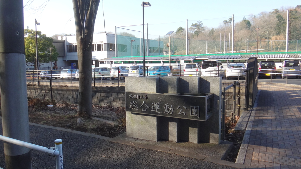 f:id:cafelegume:20190208031450j:plain f:id:cafelegume:20190208031450j:plain