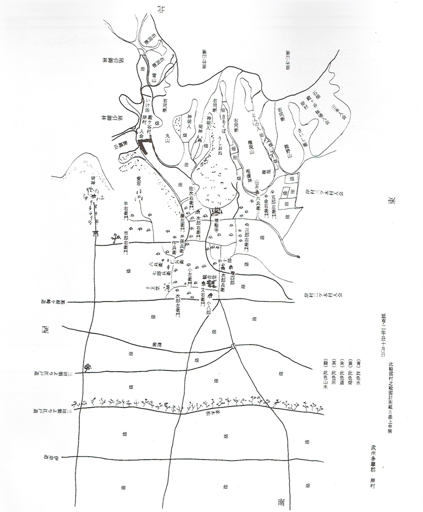 f:id:cafelegume:20190211173232j:plain