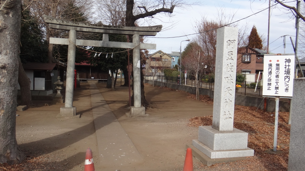 f:id:cafelegume:20190222215153j:plain