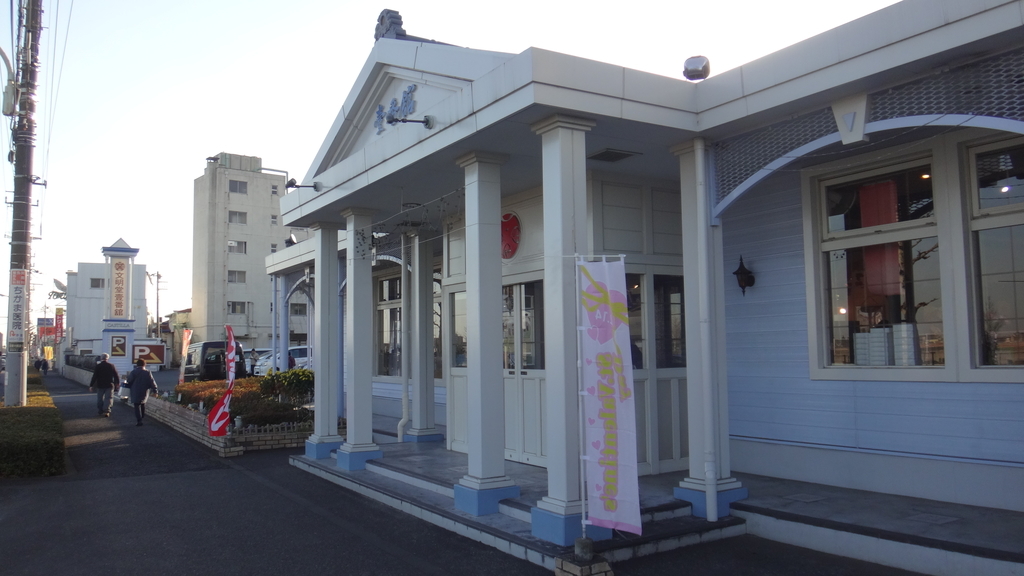 f:id:cafelegume:20190224233701j:plain