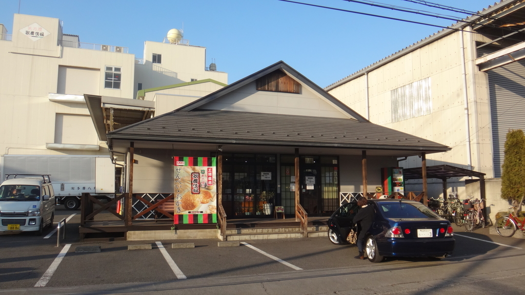 f:id:cafelegume:20190224234258j:plain