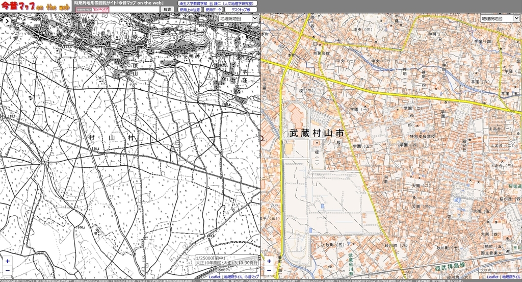 f:id:cafelegume:20190224234938j:plain