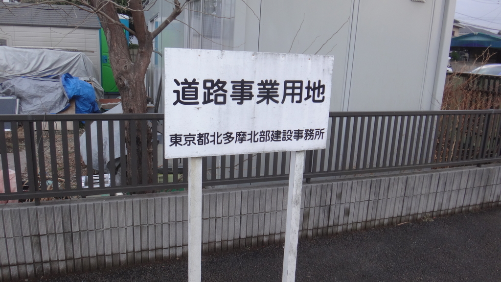 f:id:cafelegume:20190301231636j:plain