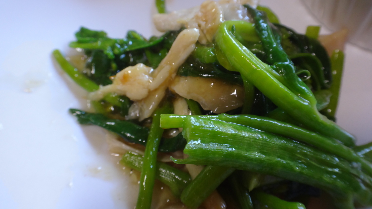 f:id:cafelegume:20190409205452j:plain